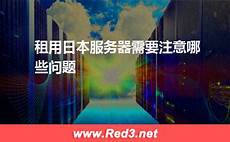 美国动态vps240一月_云服务器随机带宽_6123靠谱的物理服务器租用 全国
