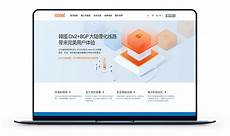 若想关停中国网络可能吗
