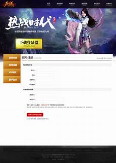 带宽的计算方法:每秒钟下载文件的字节数×80