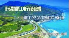 高防cc防护服务器高防cc防护服务器,棋牌游戏往往会遭受到网络攻击