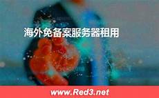 因为您是按“按使用付费”模式计费的