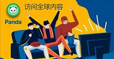 为什么说裸金属服务器性能更好