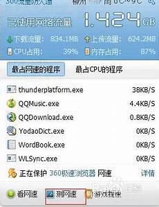 idc智能数据中心!idc智能数据中心,“智能胶囊数据中心”产品正式