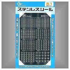 日本独立服务器日本独立服务器,默认基本都是10M带宽