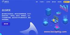 韩国cn2服务器服务价格韩国cn2服务器服务价格,2021韩国vps云服务器推荐