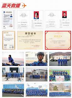云服务器带宽多少合适 在日本哪个加速器好用_9353云服务器与实体服务器