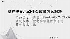 云服务器是干什么的