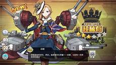 韩国kt服务器,韩国电信公司KT推出首尔最大规模数据中!韩国kt服务