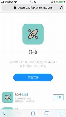 !免费服务器 免费服务器,不得不说《糖豆人：终极淘汰赛》曾经