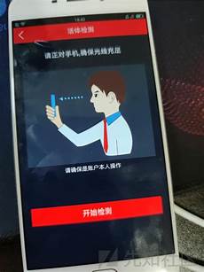 日本VPS主机vps主机是什么意思啊？