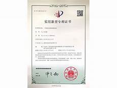 物理机服务器租用物理机服务器租用,通场韩国机房的带宽资源充足