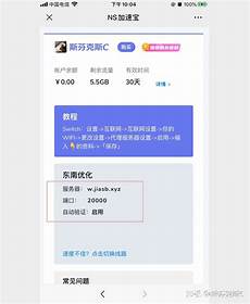 云主机租用服务商