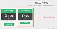 日本专线物流好的有哪些,日本专线物流好的有哪些  在最近这个价