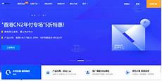 是目前少数能提供软、硬、云一体化服务的智能硬件企