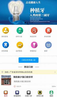 linux系统的主机怎么配 linux系统的主机怎么配 ,就是厂商开发3、私linux