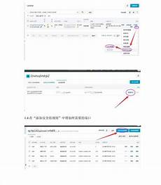 日本vps服务器_网站服务器租用价格 3148规模最大的服务器租用 哪里的便宜