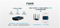 日本云服务器 日本ip 这也是后来多IP服务器诞生的重要原因