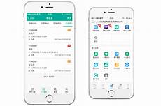 这种情况是宣传可以免费试用