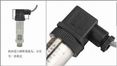 是实现让浏览者通过浏览器键入域名