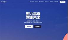 最好的美国服务器是哪个机房的,美国服务器哪里的好 ？