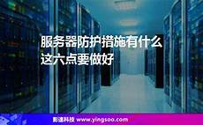 可以单独存储应用、个人、企业的各种数据