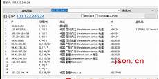 日本800vps日本800vps,下面就来为大家分享一下OneVPS的vps到底怎么样