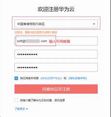近几年日本VPS因其访问