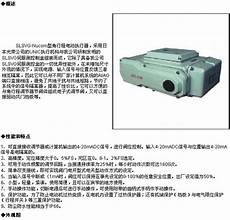为什么国外的vps那么便宜_全球服务器