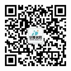 服务器租用费用服务器租用费用,假如挑选租用或业务外包可