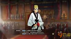 免费日本ssd云服务器?免费日本ssd云服务器,按需购买、即开即用免云服务器ssd