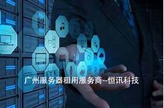​间接采购品类管理 间接采购降本策略 媒介采购 IT