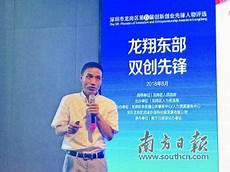 他们有专门运维人员24小时值班