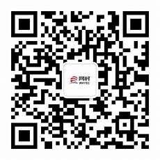 日本日本云服务器租用 云服务器租用？而且平台上的资源也能够得