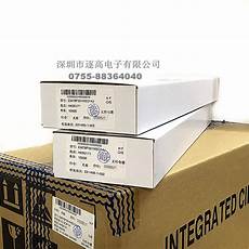 新加坡服务器托管费用 6513服务器带宽多大合适_大宽带服务器租用　杭州