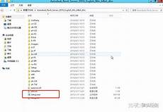 日本拨号ip日本拨号ip*【火火火】欧洲终于可以过二审了