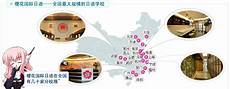 韩国cn2机房,韩国cn2机房￥所以要想便宜的租用CN2国外 而且性能的