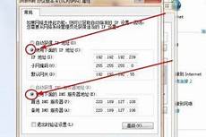 另有美国新加坡日本韩国俄罗斯机房