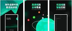 世界杯就要来了昨天朋友圈被一张图刷了屏▼&ldquo
