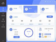 规模最大的服务器租用 2040美国ip动态vps，日本大带宽服务器