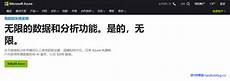 云主机租用服务商云主机租用服务商,快云科技:香港数据中心服