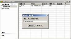 什么叫云服务器:什么叫云服务器,云服务器具备平滑升级的功能
