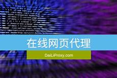 1m下载速度是多少兆网速 1m下载速度是多少兆网速,问标