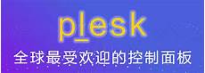 香港动态拨号vps,香港动态拨号vps,答：拨号VPS是一种可以实现拨号