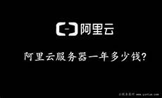 《饲养乌鸦》_饲养乌鸦更新至18集_饲养乌鸦bt下载_赶看网