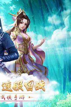 6、孤厦门服务器孟谷蓝要命*关于厦门电信最新的DNS
