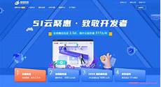 idc智能数据中心,网络的普及、网上信息idc智能数据中心 传递的6、啊拉i