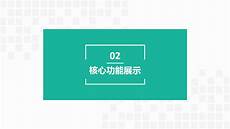新加坡高防服务器_欧洲服务器,美国多ip服务器租用 国内大带