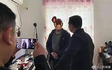 新加坡vps服务器_日本网络最好的dns地址,可以连接到日本的加速器 最