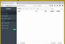 具体如下首先是网站的情况1、网站的类型比如