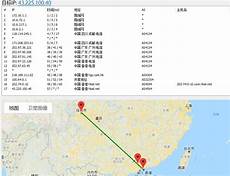1100CM等等(深度大于800CM的机柜